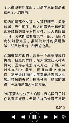 菲律宾黑名单会不会自己消除，消除黑名单麻烦吗_菲律宾签证网